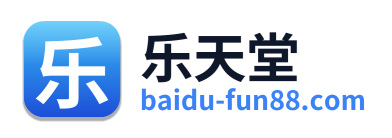 乐天堂 Logo